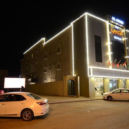 Al Joory Suites Hotel Khafji Zewnętrze zdjęcie