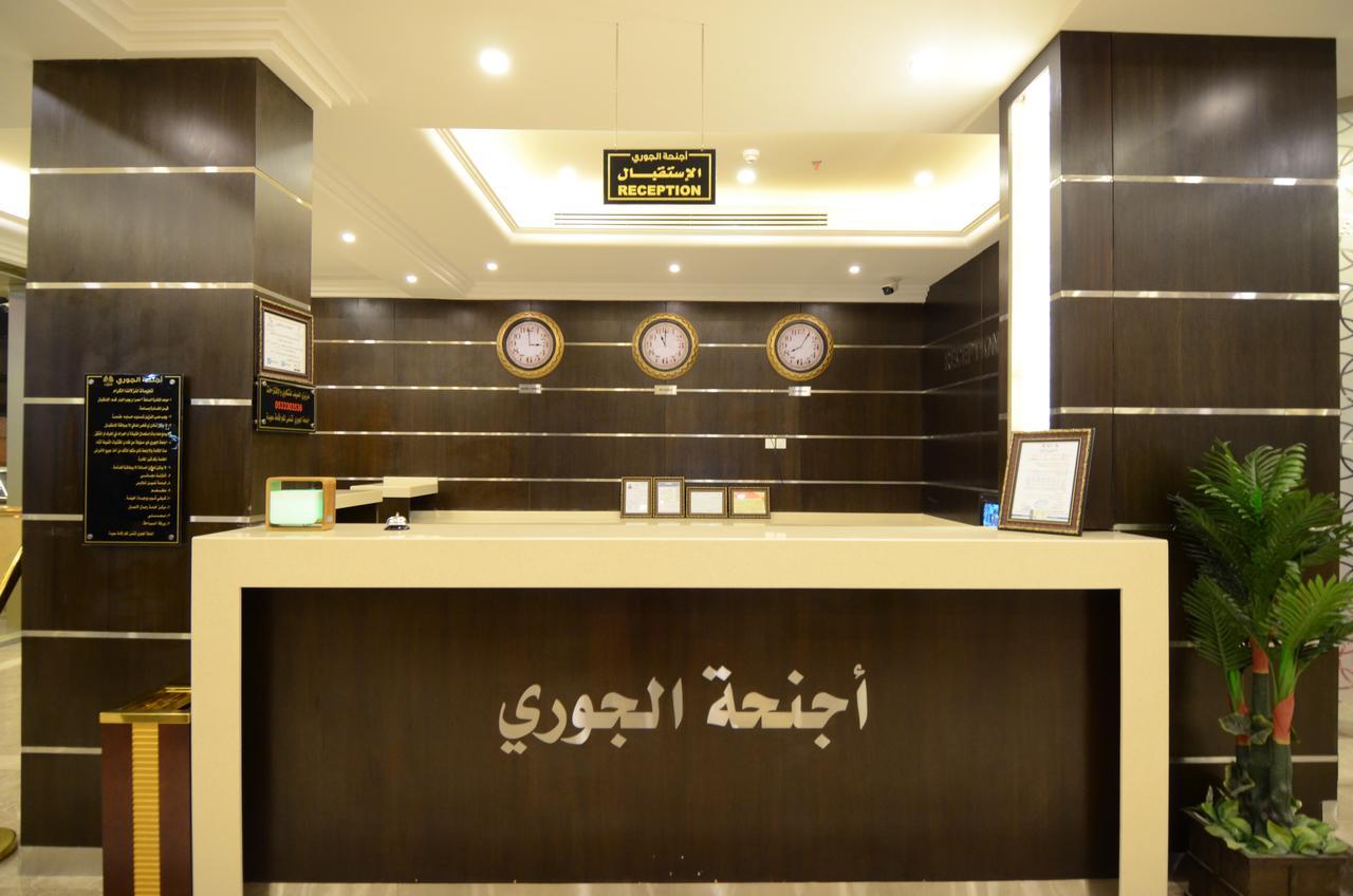 Al Joory Suites Hotel Khafji Zewnętrze zdjęcie