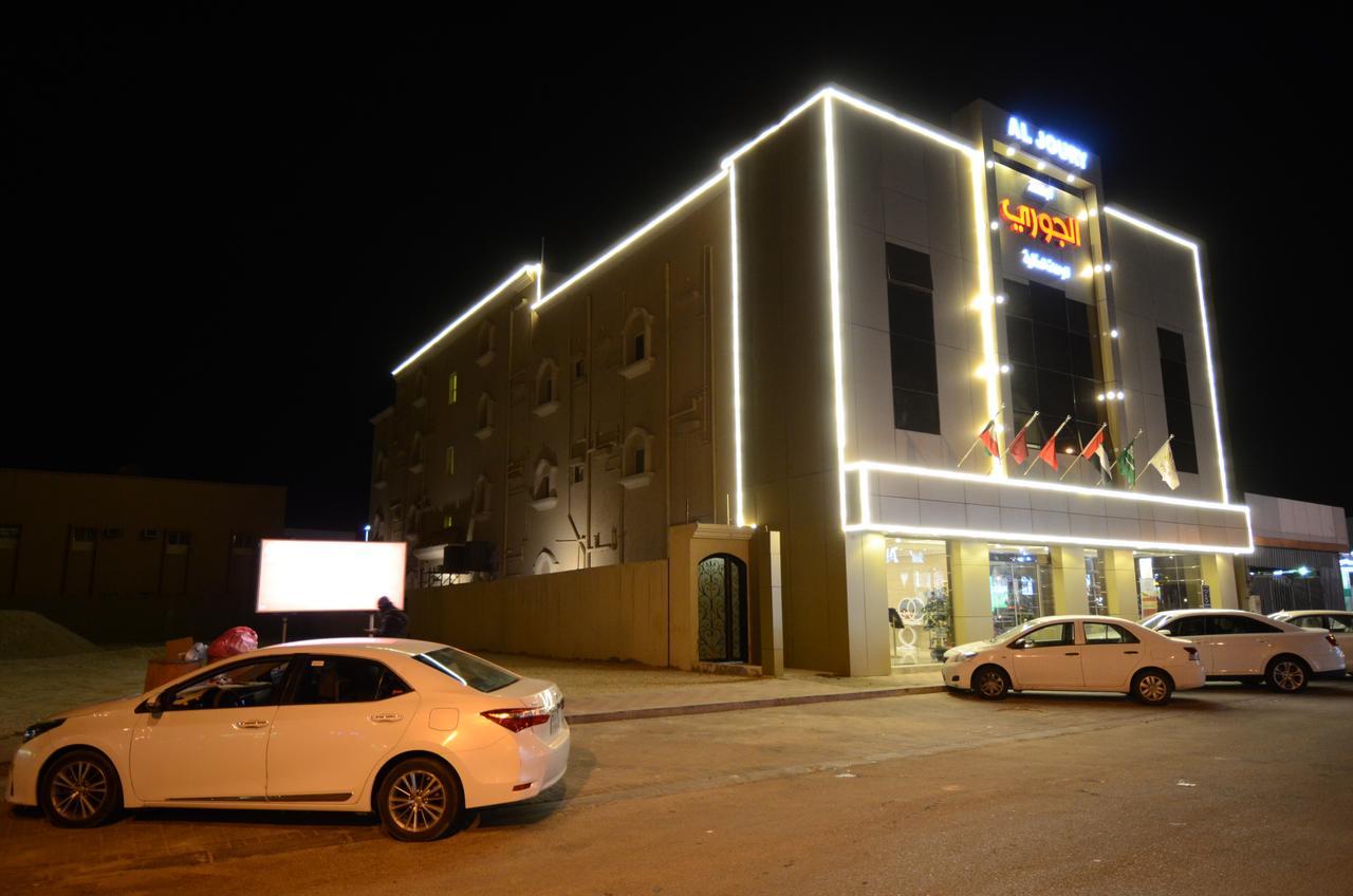 Al Joory Suites Hotel Khafji Zewnętrze zdjęcie